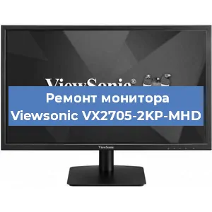 Замена шлейфа на мониторе Viewsonic VX2705-2KP-MHD в Волгограде